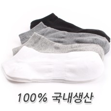 여성 여자 데일리 스니커즈 양말